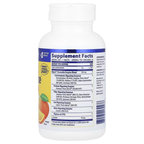Enzymedica Digest Complete Chewable Orange 60 Tablets