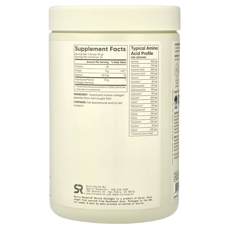 Sports Research Marine Collagen Peptides 12 oz